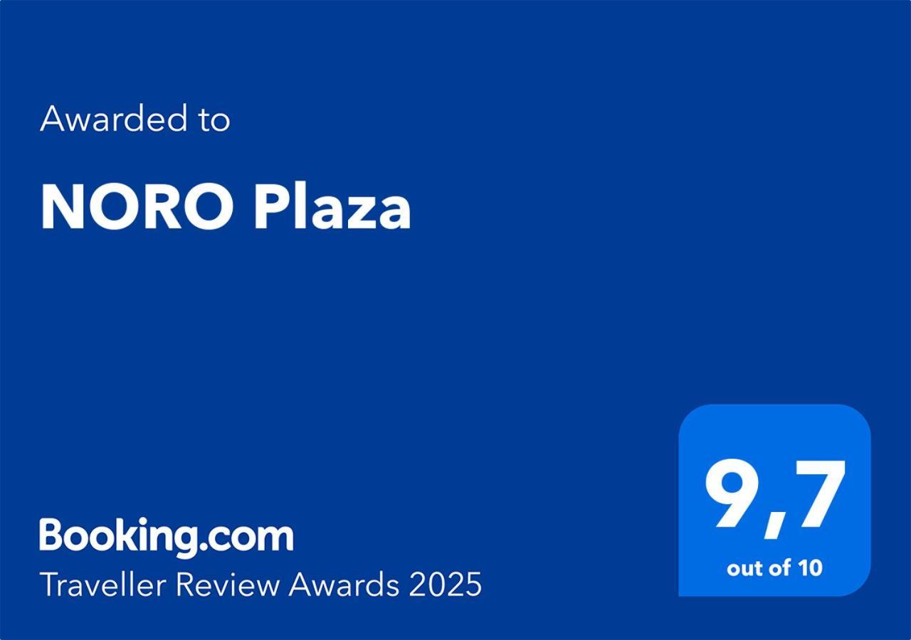 Апарт отель Noro Plaza Ла-Корунья Экстерьер фото